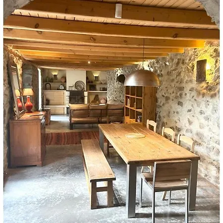 подковите Holiday home *