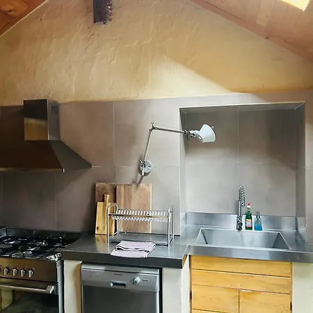 подковите Holiday home