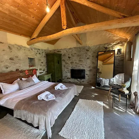 Сasa de vacaciones подковите